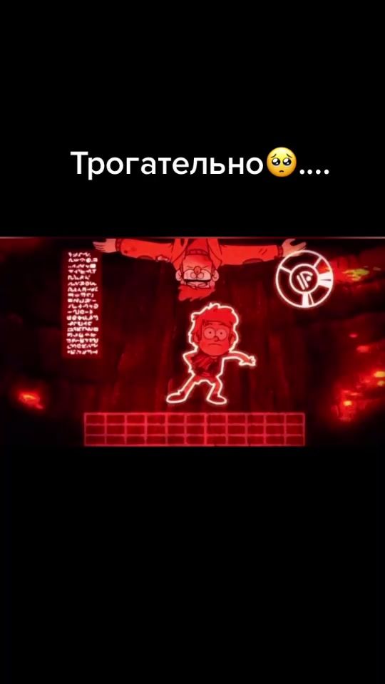 TikTok video thumbnail by xinnab