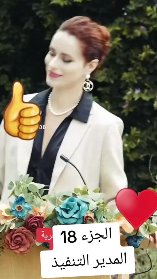 TikTok video thumbnail by mossaed1.ico