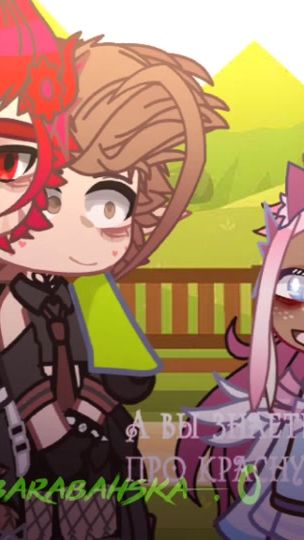 TikTok video thumbnail by 0._barabahska_.0