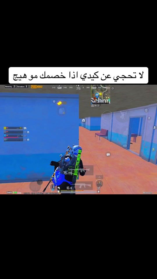 TikTok video thumbnail by msh.707