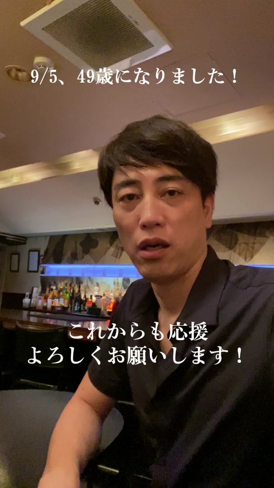 TikTok video thumbnail by magiciankila