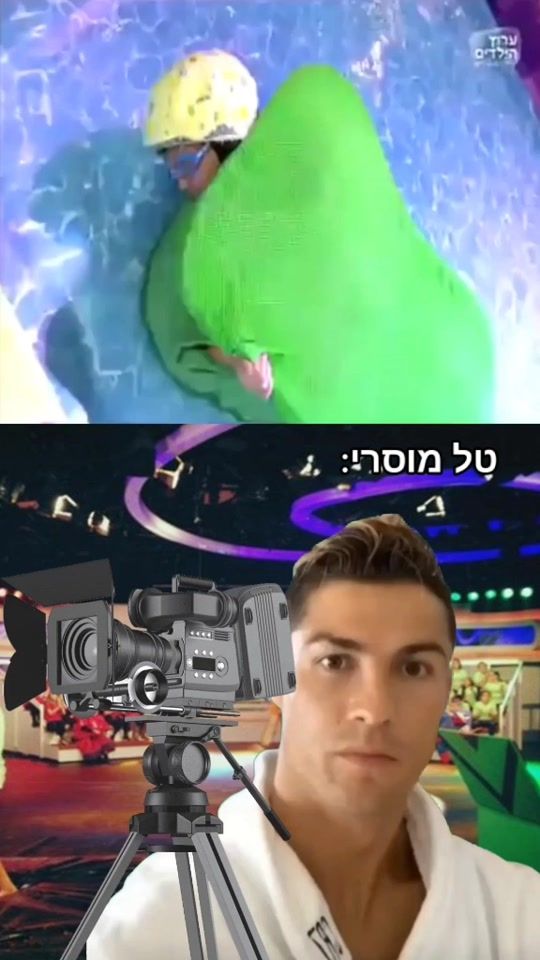 TikTok video thumbnail by matansavage