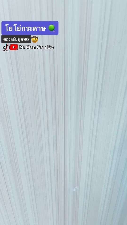 TikTok video thumbnail by misterman.456