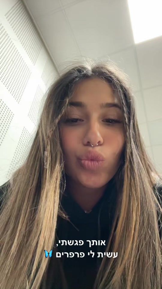 TikTok video thumbnail by mayabh9