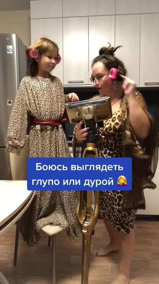 TikTok video thumbnail by darsyr40