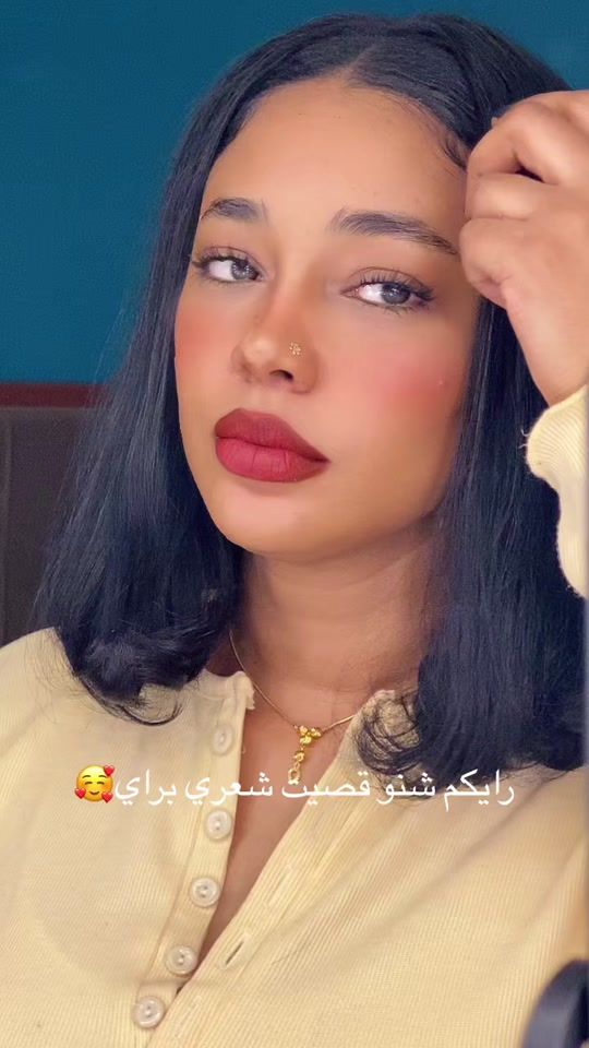 TikTok video thumbnail by yosrahassanmakeupartist
