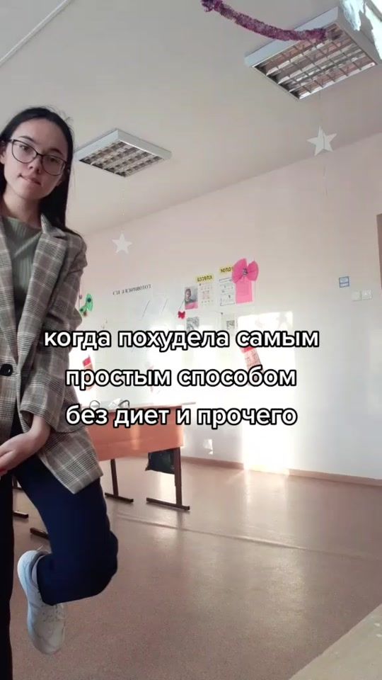 TikTok video thumbnail by figuristaya