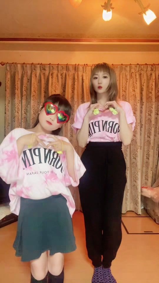 TikTok video thumbnail by chiakikianddays