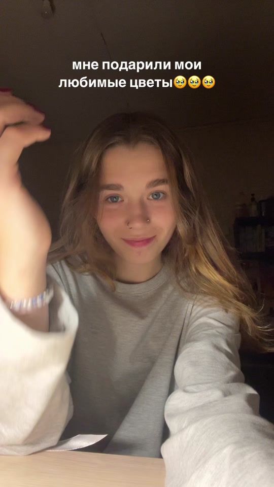 TikTok video thumbnail by pollesnikova