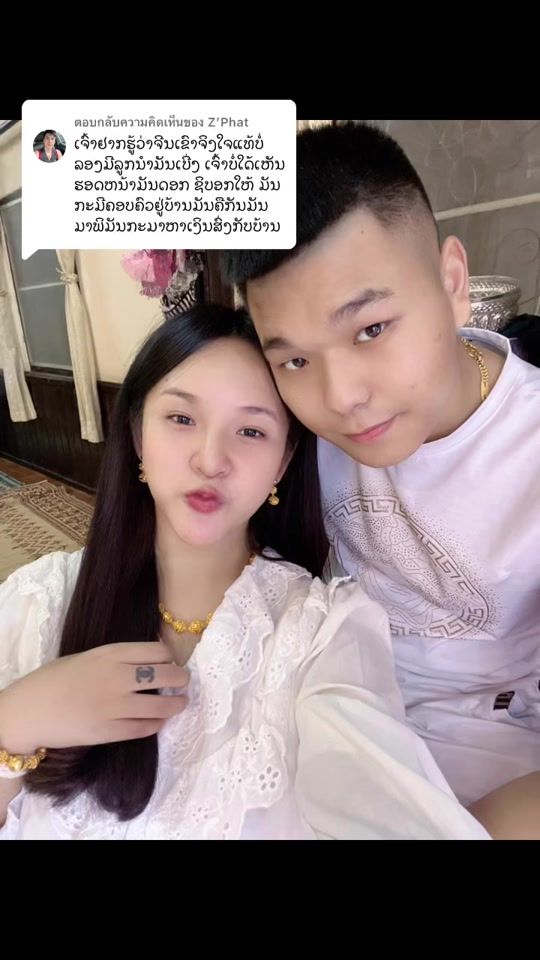 TikTok video thumbnail by xyj11