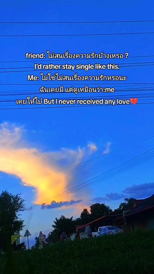 TikTok video thumbnail by lis8ug8a903