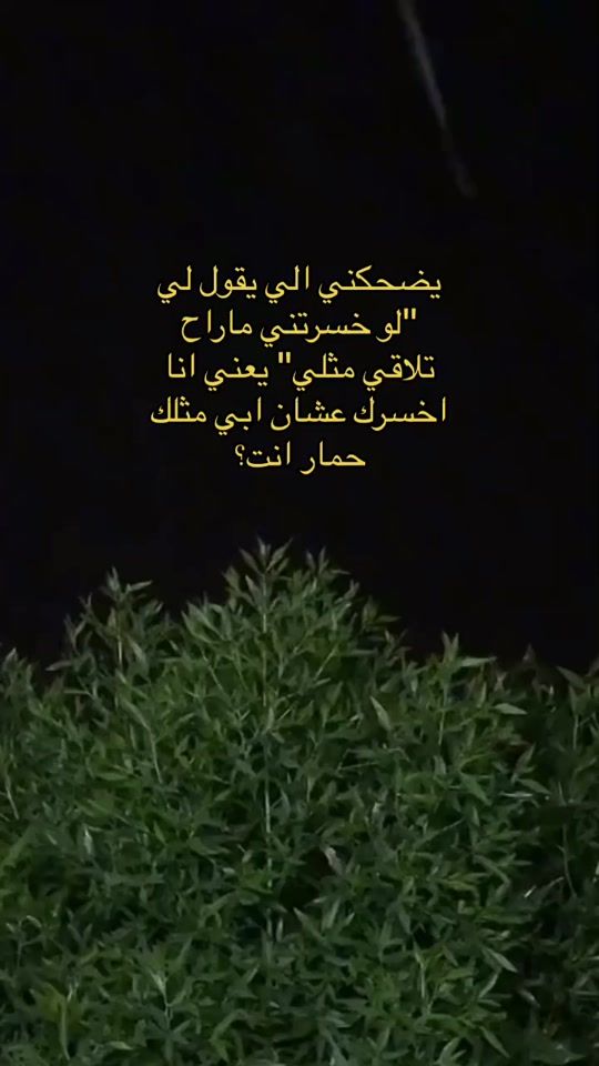 TikTok video thumbnail by roosha.n