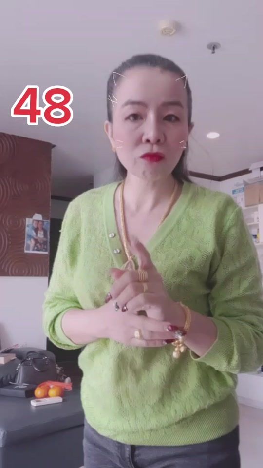 TikTok video thumbnail by nice2515