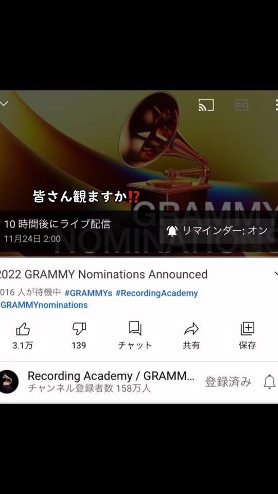 TikTok video thumbnail by mmmmy1230