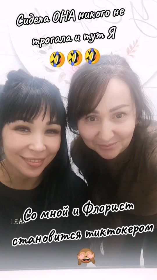 TikTok video thumbnail by 29moonflower09