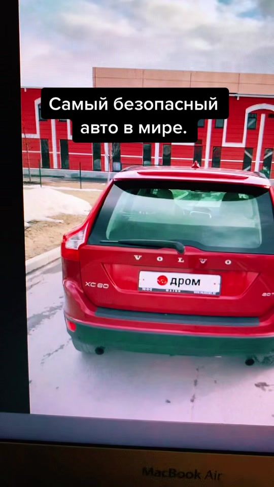 TikTok video thumbnail by auto.tru