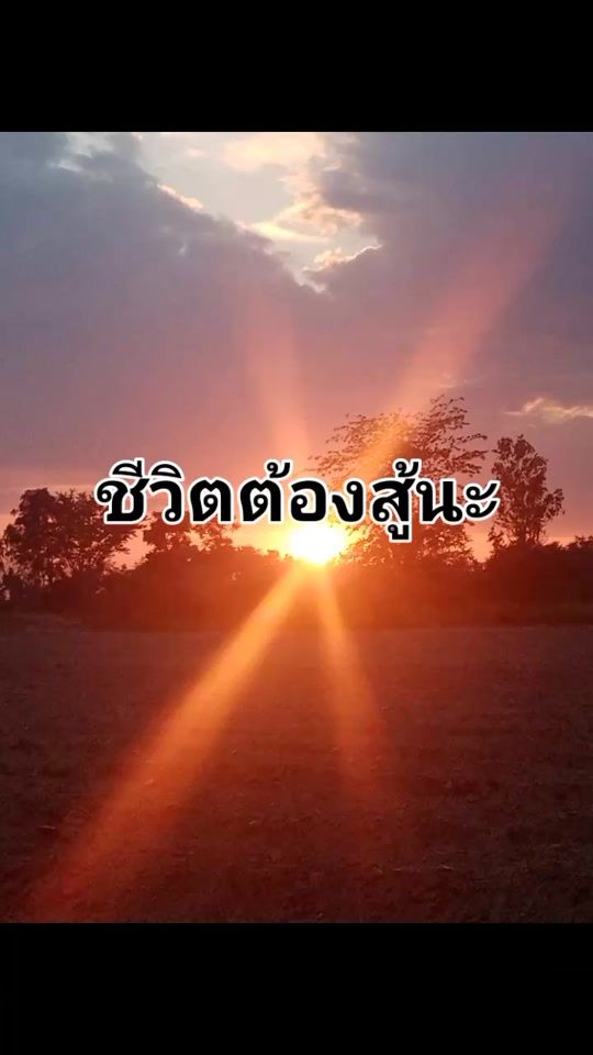 TikTok video thumbnail by girgsipjhr