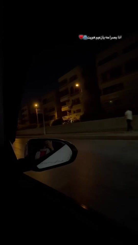 TikTok video thumbnail by oshy180