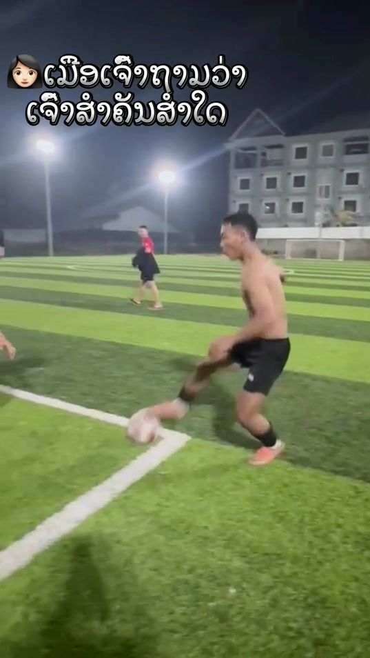 TikTok video thumbnail by aeklnt11
