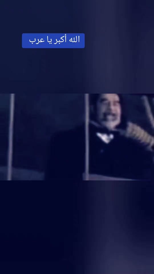 TikTok video thumbnail by ahmadabdalqader2
