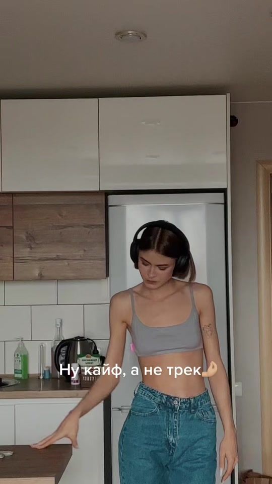 TikTok video thumbnail by _v_e_n_u_s_1