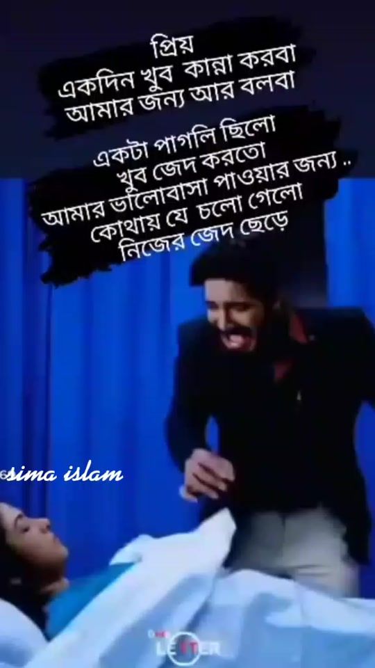 TikTok video thumbnail by simaisla8