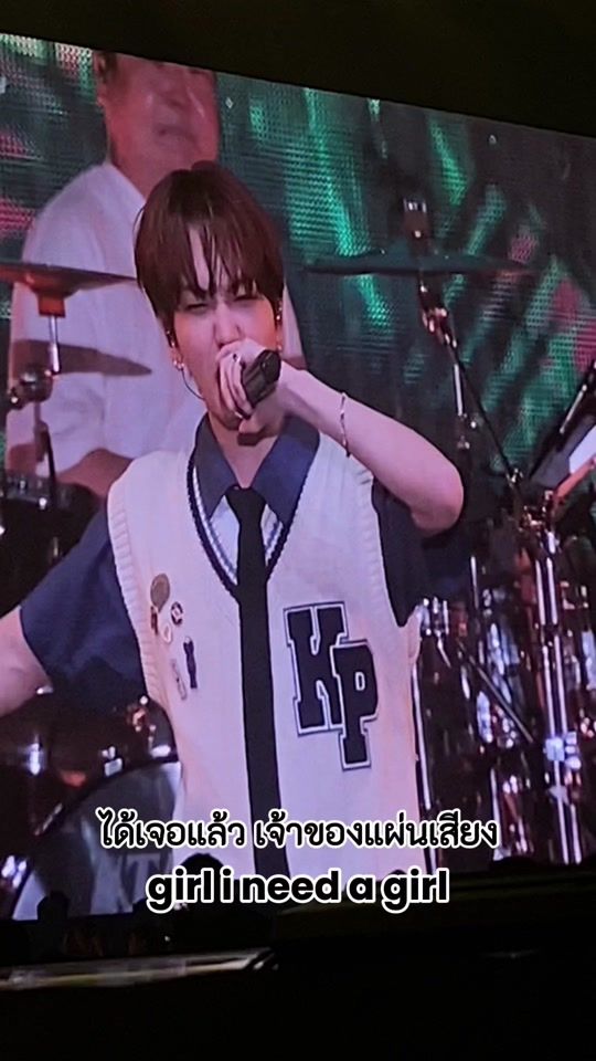 TikTok video thumbnail by i.iampcn_