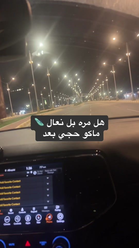 TikTok video thumbnail by m._93r