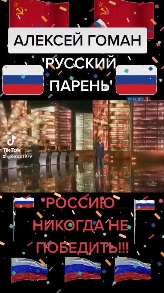 TikTok video thumbnail by denco1979
