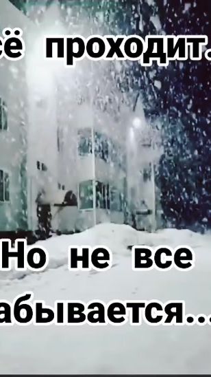 TikTok video thumbnail by angelanddemon29