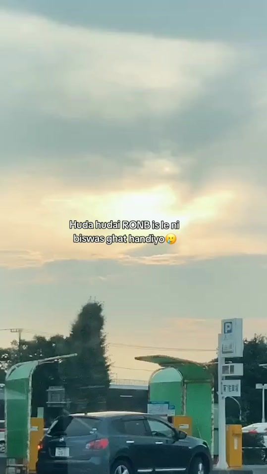 TikTok video thumbnail by _uxieee_