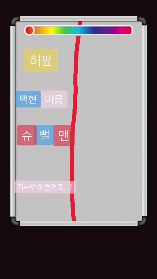 TikTok video thumbnail by user8510579480249