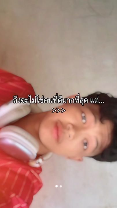 TikTok video thumbnail by mhdamree