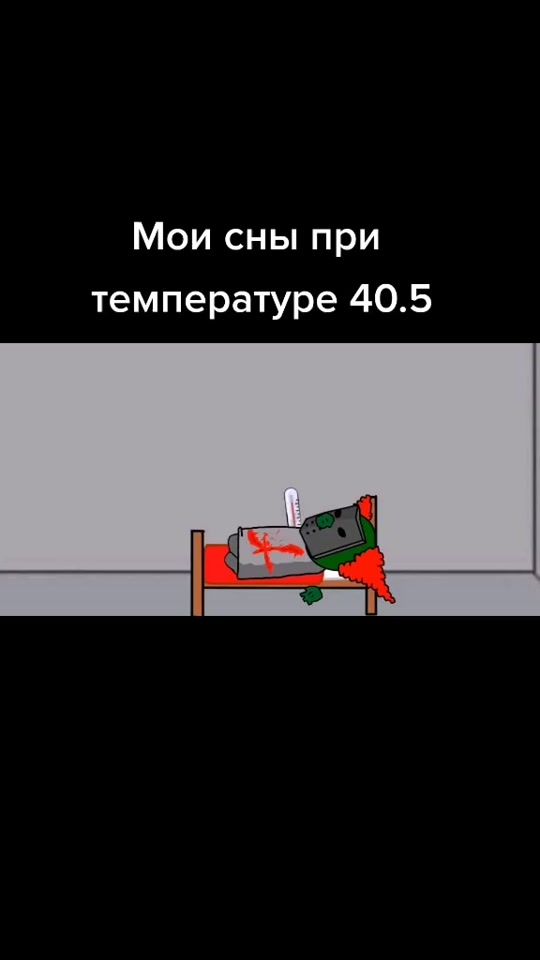 TikTok video thumbnail by paimon_112