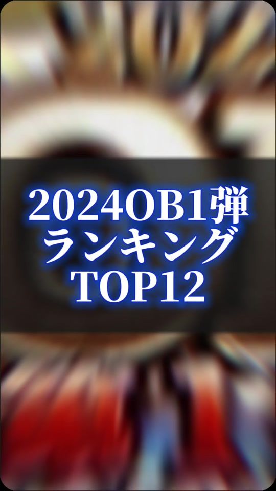 TikTok video thumbnail by user4493573717900