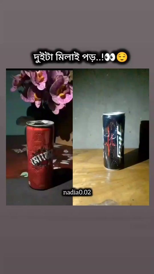 TikTok video thumbnail by nadia0.02