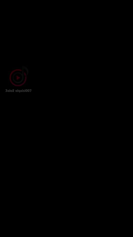 TikTok video thumbnail by shahdmagicplus