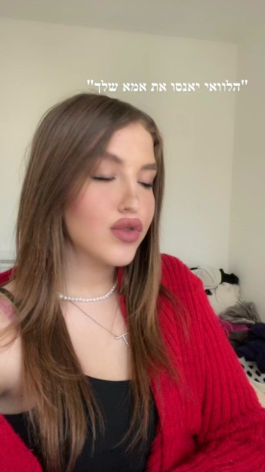 TikTok video thumbnail by userrr63833