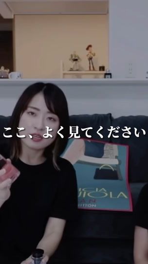 TikTok video thumbnail by nicoriho41325