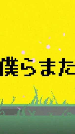 TikTok video thumbnail by glay00000