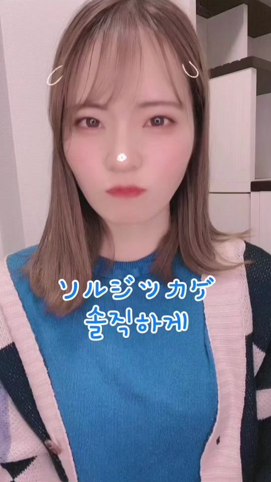 TikTok video thumbnail by namuschoice