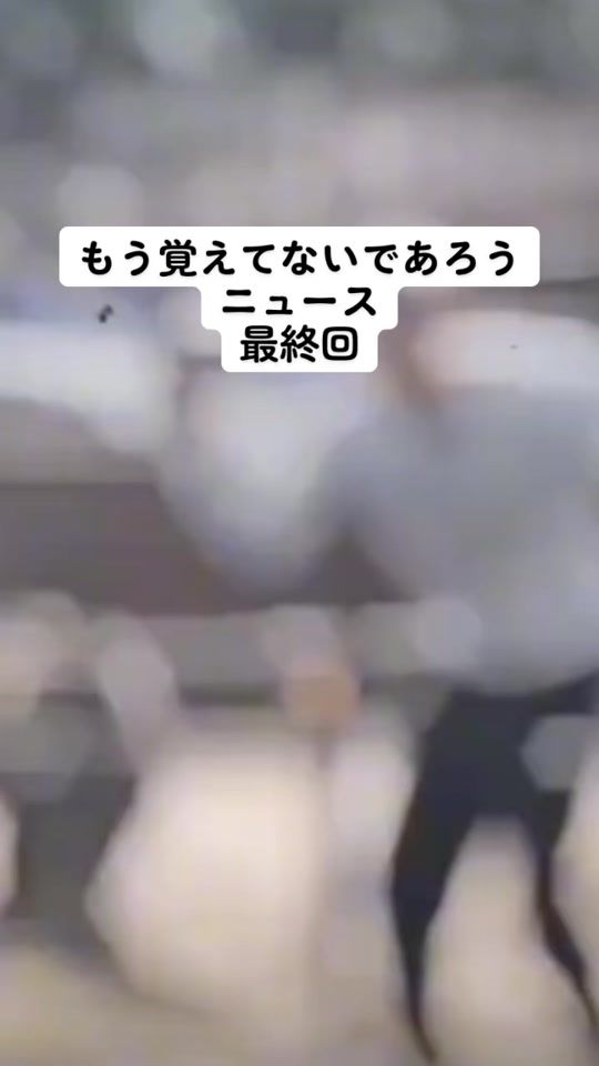 TikTok video thumbnail by salmonmen0325