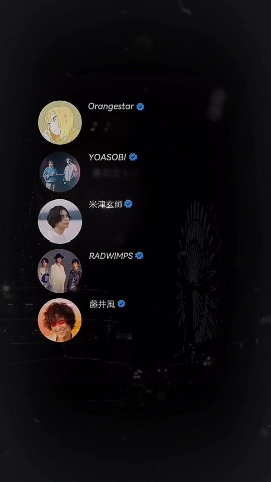 TikTok video thumbnail by kazuki0306