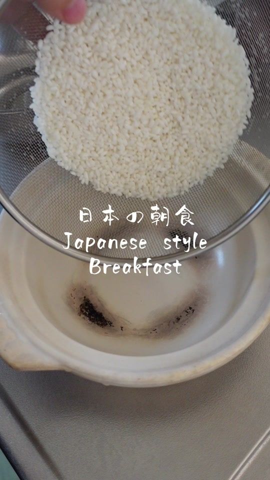 TikTok video thumbnail by japan_food_travel