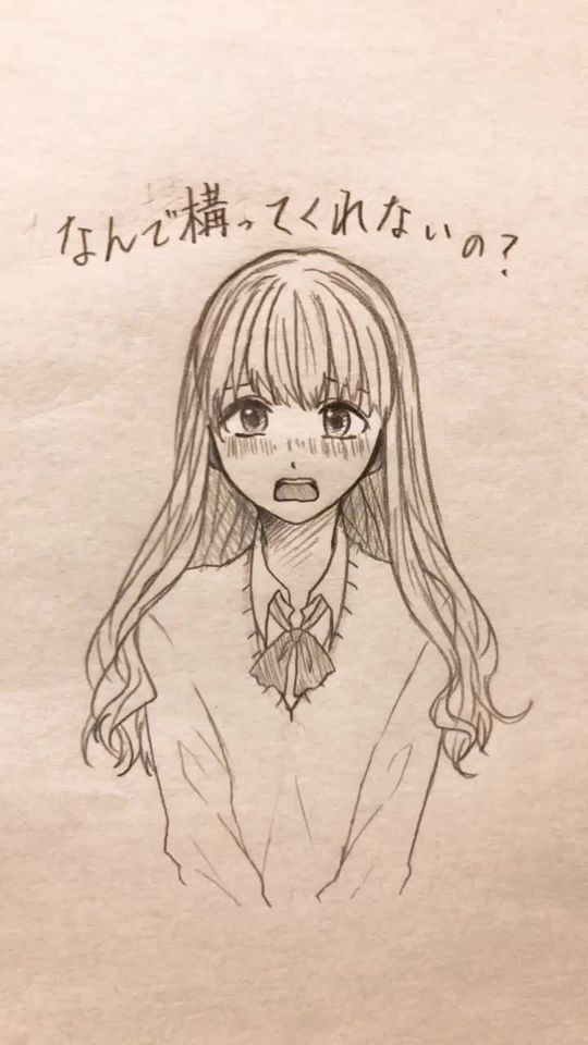 TikTok video thumbnail by hina_no_2