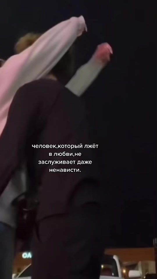 TikTok video thumbnail by larreeina