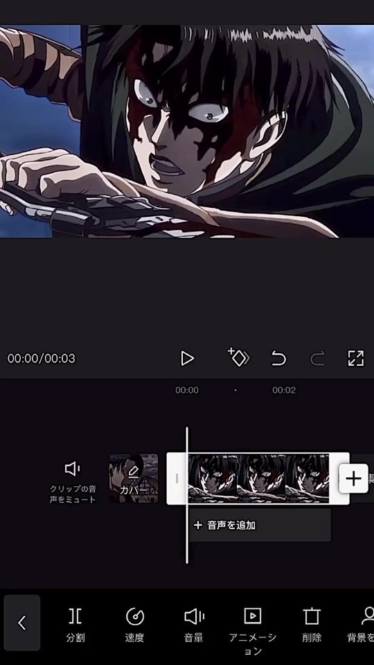 TikTok video thumbnail by anime_10061