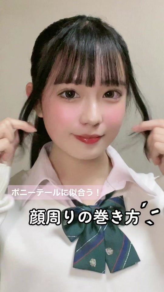 TikTok video thumbnail by pe__pper