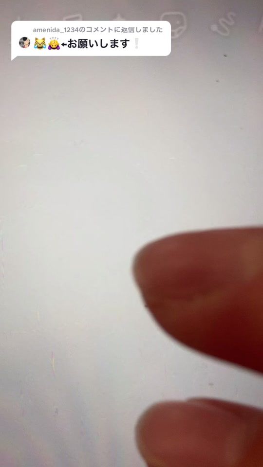 TikTok video thumbnail by kagerunrun