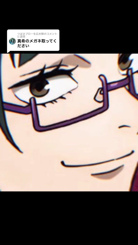 TikTok video thumbnail by korin182
